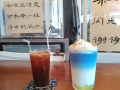 -松池一夏咖啡商铺