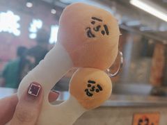 -怂火锅厂(海口国贸店)
