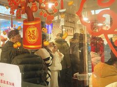 -姚记炒肝店(鼓楼店)