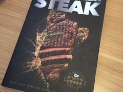 -豪客来牛排(红豆万花城店)