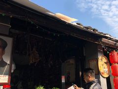 -丁来兴酒店(西街店)