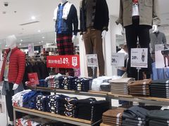 -优衣库(武汉国际广场店)