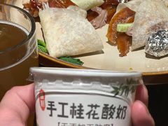 -青年公社烤鸭(青年路店)