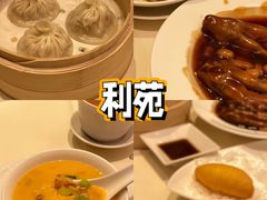 -利苑酒家(宜安广场店)