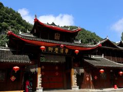 -车溪民俗旅游区