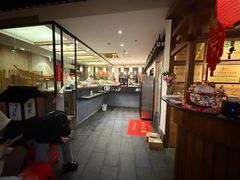 -天狗山料理(省体店)