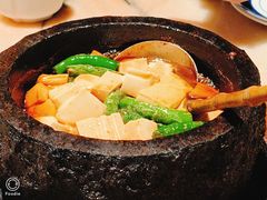 石锅沃豆腐-桂满陇-西湖船宴(西单大悦城店)