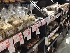 -百年义利(白坊路店)
