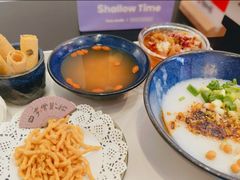 -大王油茶(二厂文创公园店)
