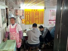 -大时代美食面馆