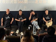 -英皇电影城(英皇集团中心IMAX店)