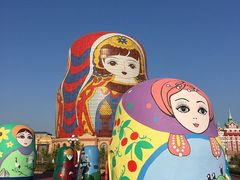 -满洲里口岸套娃景区