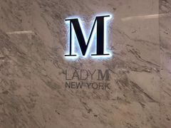 -Lady M(沙田新城市广场店)