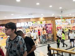 -利客来李村购物中心