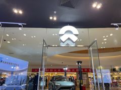 -蔚来空间(北京颐堤港店)