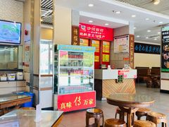 -沙河粉村·国家非遗传承(云台店)