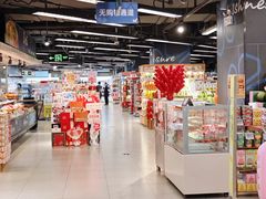-blt精品超市(北京银座店)