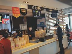 -麦当劳(虹桥南丰城店)