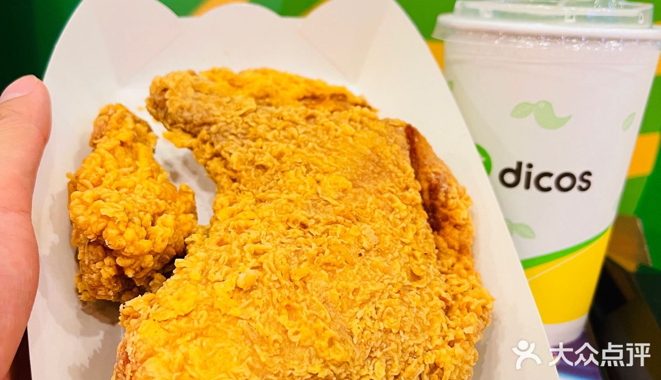 热量炸弹｜秋日手Q鸡腿来一个