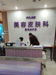 -厦门美莱整形美容医院
