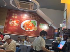 -滋味满屋美食坊(上海街店)