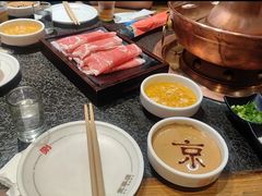 -清真·京华源铜锅涮肉(丰庆店)