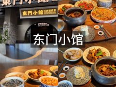 -婺源站