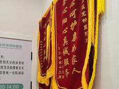 -瑞派康怡24h宠物医院·犬猫医疗中心·微创绝育(瑞景分院)