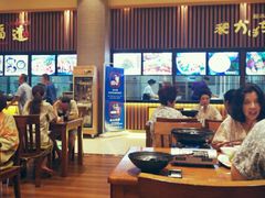 餐厅-大江户·温泉洗浴(浑南店)