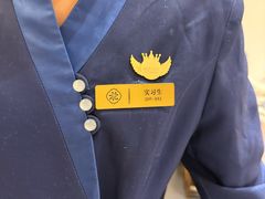 -花家怡园(四合院总店)
