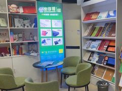 -快印哥图文广告印刷连锁(蠡园店)