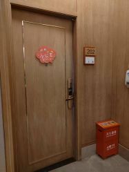 -金芙美月子中心(财富别墅店)