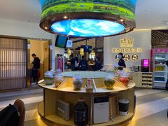 -新辣宴·湖南家常菜·商务聚餐(中粮创芯店)