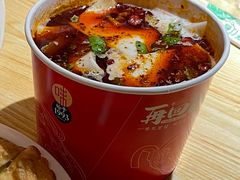-再回首(西关木塔巷店)