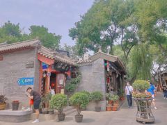 景点-南锣鼓巷