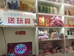 -杯子红牛排(创意产业园店)