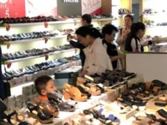 -飞洲国际广场