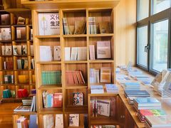 -PAGEONE(北京坊店)