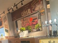 -海汕记·潮汕鲜牛肉火锅·自助