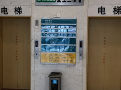 -苏州大学理想眼科医院