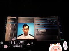 -中影国际影城(百联店)