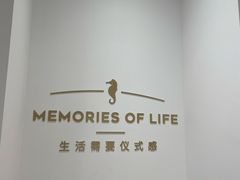 -海马体照相馆(万菱汇店)