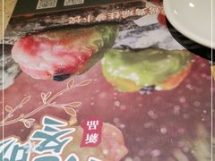 -点都德(大茶楼店)