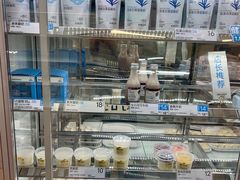-白色日记·手作酸奶(麦凯乐店)