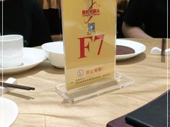 -金时代顺风大酒店(协泰店)