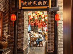 -唐山宴大唐州府精品中餐