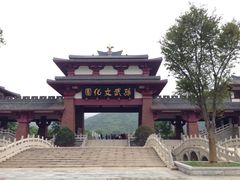 iphone_upload_pic-穹窿山景区