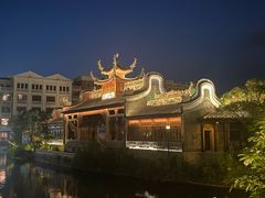 -赤坎·广东华侨国际旅游度假区