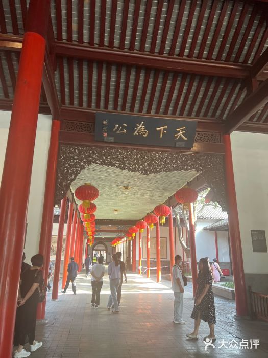 南京中国近代史遗址博物馆(南京总统府)图片