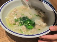 -遇见小面(凯德广场店)